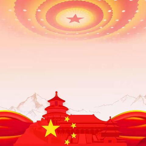 网络时代如何保护自己的隐私