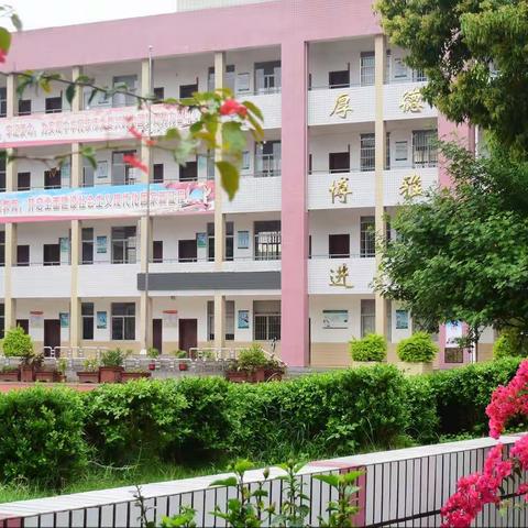 漳平市溪南中心学校关于落实“五项管理”有关规定致家长的一封信