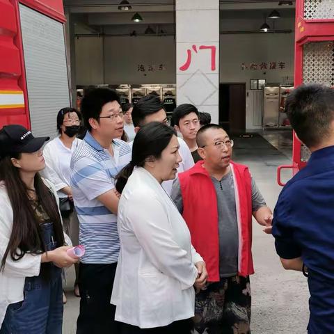 寨上街朝阳花园社区学习参观滨海消防支队汉沽大队活动