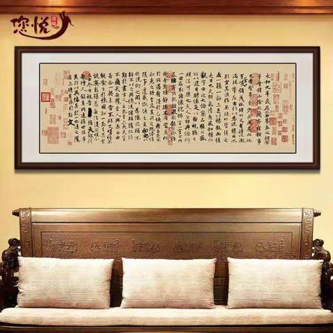 翰墨怡且乐，书法寿而康-龙泉市中职校书法社开启新篇章（作者  潘春华）