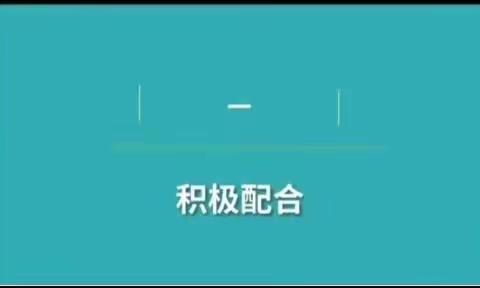 我是勇敢的核酸宝贝—小豆班