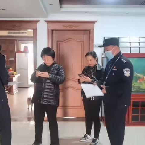 【学习二十大精神】东关南街派出所户政所长李栋带领社区民警积极开展流动人口出租房屋清查行动