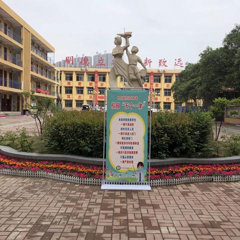 等着你，归来；欢迎你，回家
