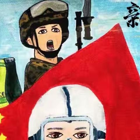 【明德立根•云上教学】——城关一小疫情防控工作及“停课不停学”线上教学工作会议纪实