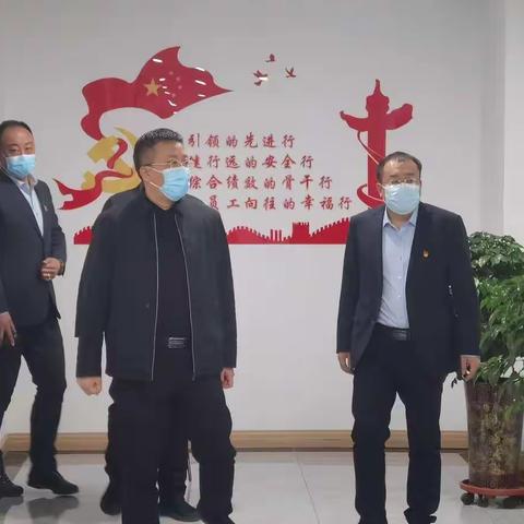 市分行党委委员、副行长孙江涛一行深入古县对季末业务冲刺开展督导调研