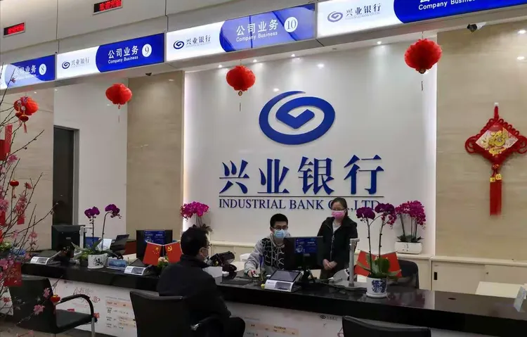 助力疫情防控，彰显责任担当--兴业银行东莞分行同“兴”协力，打好疫情防控阻击战