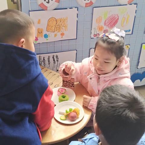 新时代幼儿园中班《有用的工具》主题活动