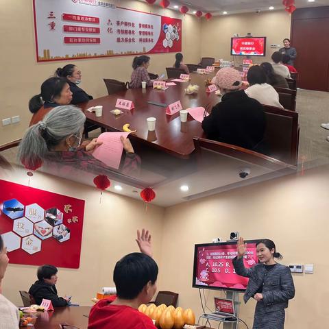 “珍珠开蚌 自制胸针”金华永康支行三月女神节活动