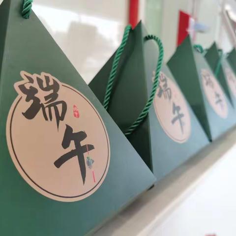 华夏银行金华永康支行与您共度浓情端午