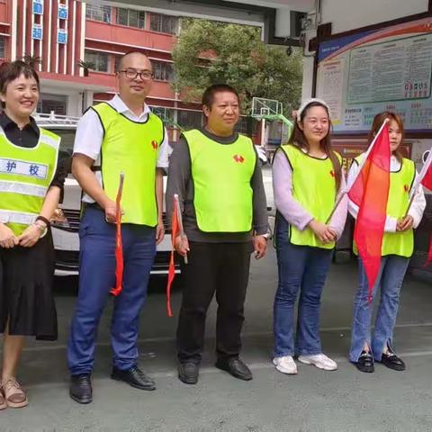 爱在斑马线守护生命线