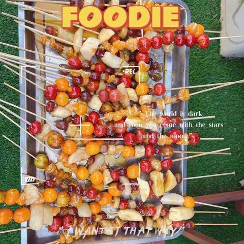 【星源幼儿园】月亮二班“品冬日甜，串童年趣”冰糖葫芦节