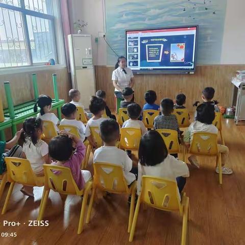 小一班小点滴大成长