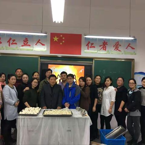 一起包饺子，快乐同分享——华阳实验小学三（7）班课外活动