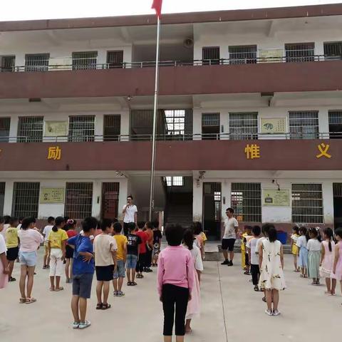 凝聚梦想 做最棒的自己——高潭村小学新学期开学典礼报道