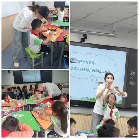 思行并进 聚势力赋能——太湖源三校跨校教研活动