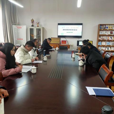 跨校共研讨，携手促提升