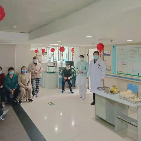 神经康复科开展节日安全座谈会