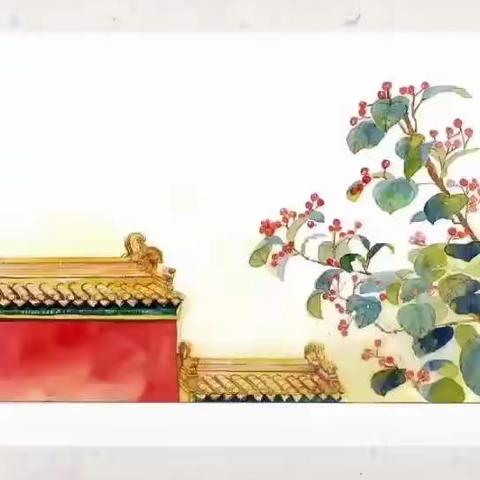 唐诗《相思》