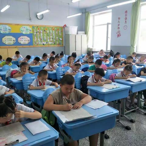 百舸争流，奋勇争先 ——宽城区宋家小学百词百题竞赛报道