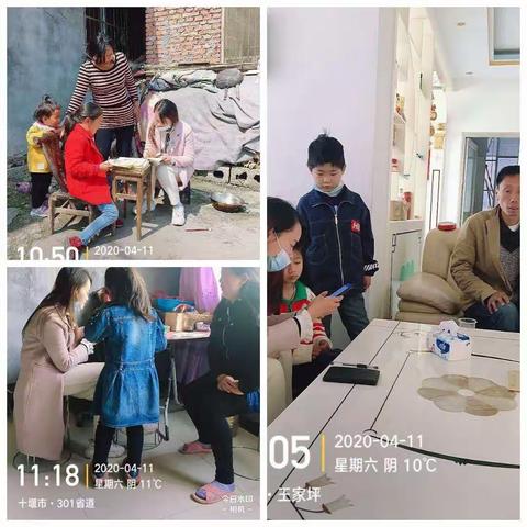 漫漫家访路，莘莘学子情 ————家访心得体会