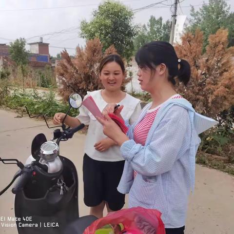 家访暖人心，共育情更浓—彭婆镇申圪垱小学暑期家访纪实