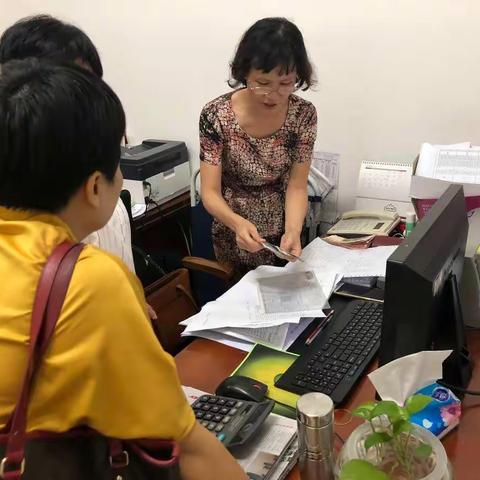 公交集团下属公司货币资金专项检查