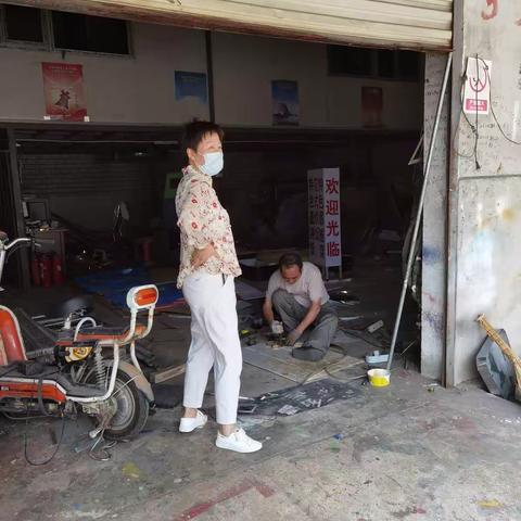 七里庙社区开展消防安全隐患排查