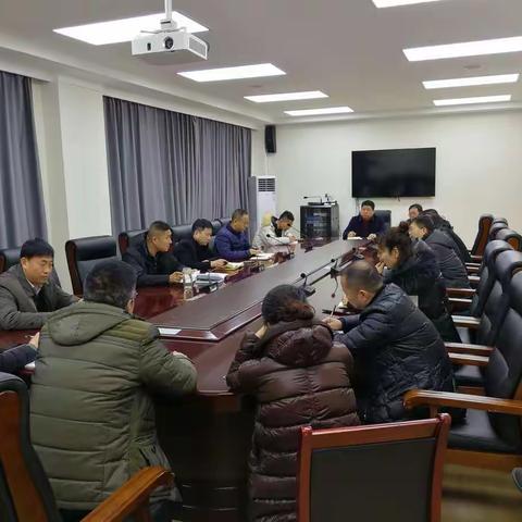 及时传达、迅速行动：未央宫街道第一时间传达落实区委关于新型肺炎疫情防控工作会议精神