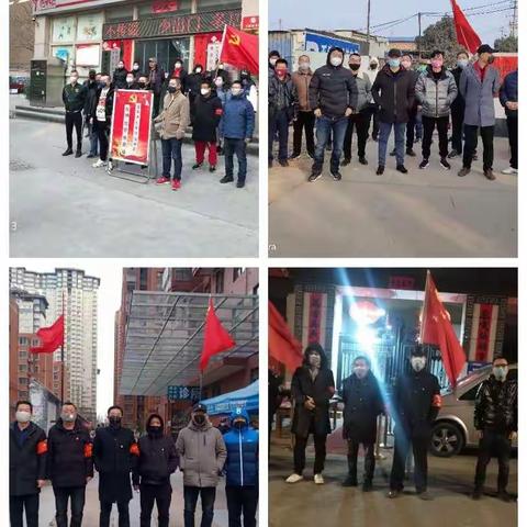 增信心、暖人心、聚人心，未央宫街道“三支队伍”打好这场人民战“疫”