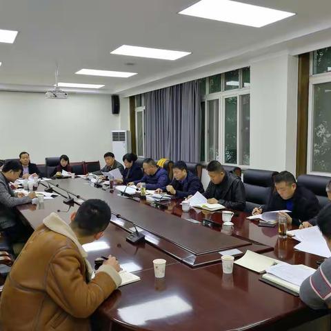 未央宫街道开展主题教育“读书班”第十四次集体学习