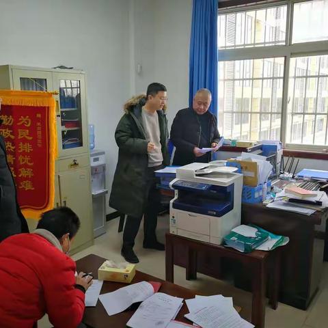 未央区司法局副局长刘程州一行到未央宫司法所开展节前安全督导检查和司法所建设指导工作