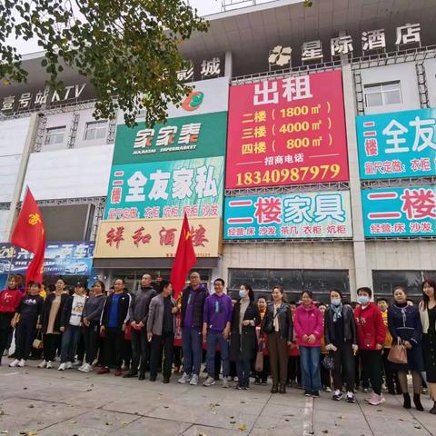 雷锋小学开展“爱我中华，强我国防”主题教育系列观看红色电影活动