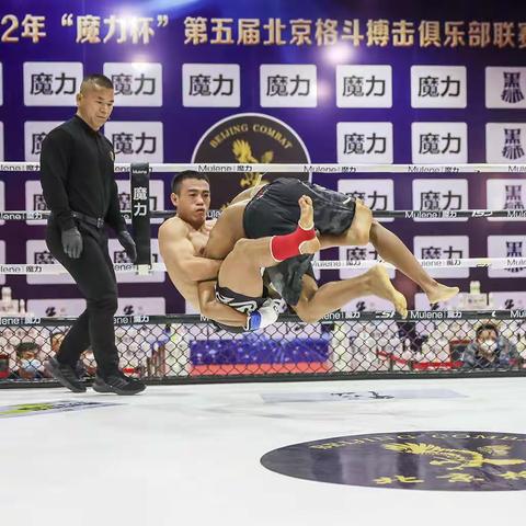 走进2022年“魔力杯”第五届北京格斗搏击俱乐部联赛