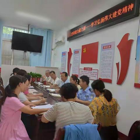 恢宏史诗的力量之源 学习弘扬伟大建党精神