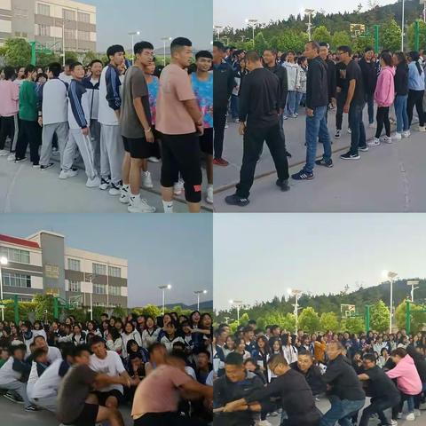 力拔山河展英姿，势压群雄扬斗志——记江川一中高二年级大课间之拔河比赛