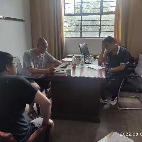 奋楫笃行凌云志，扬鞭跃马谱华章——江川一中2023届新高三年级教师大会纪实