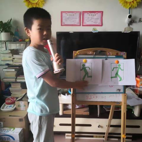 2019暑假-我为家长上堂消防课