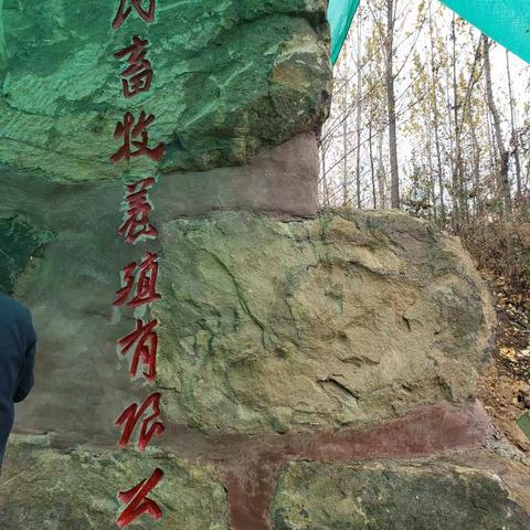 乡宁县利民畜牧养殖有限公司简介