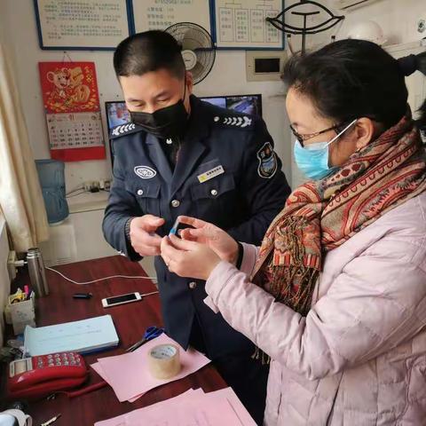 众志成城抗疫情   斗南小学在行动