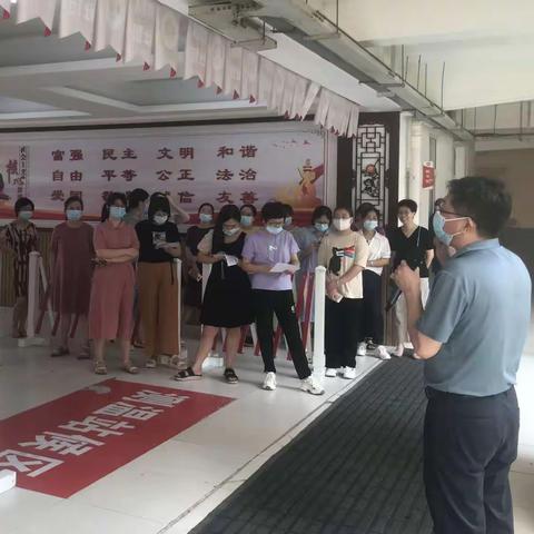 护航开学季 演练筑防线