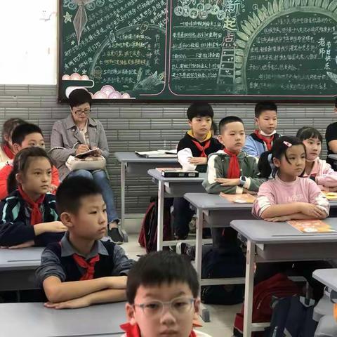 以导督学，助推发展