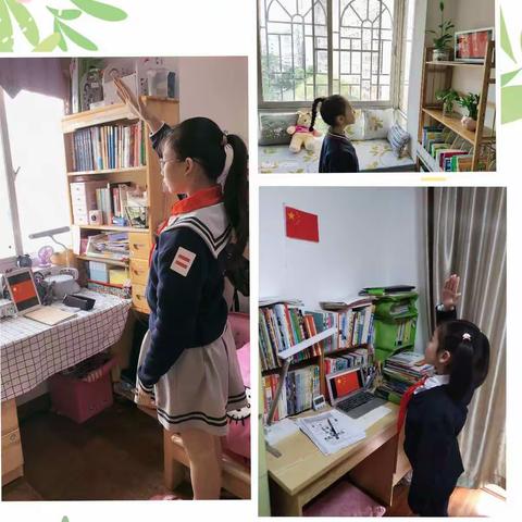 停课不停教，我们在努力