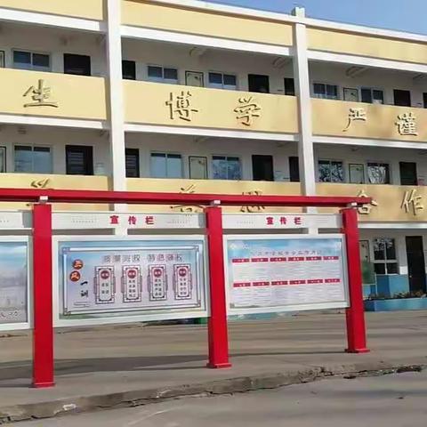 希沃白板，为互动教学而生——岳滩镇二中小学部希沃白板应用能力测试纪实