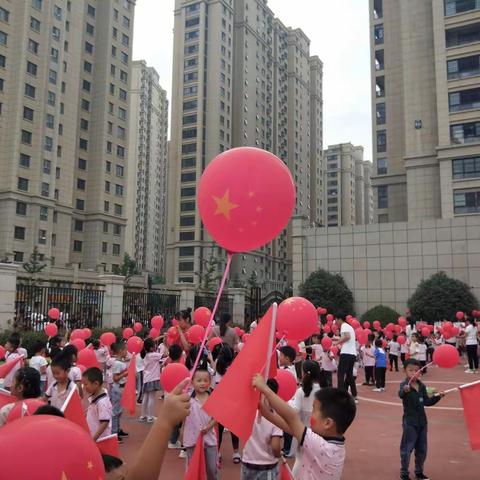 我爱你！中国！——海贝丽景幼儿园喜庆祖国妈妈70华诞！