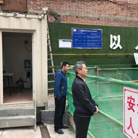 东关南街街道办事处主任党江林检查辖区铁腕治霾工作