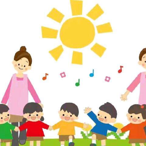 港城幼儿园【小一班】第九周教学活动回顾