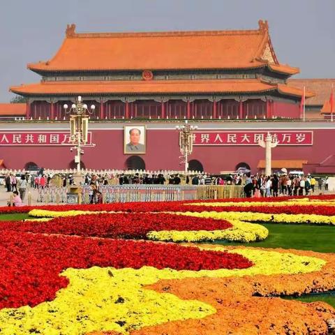 绿都尚恩幼儿园托班国庆节美篇