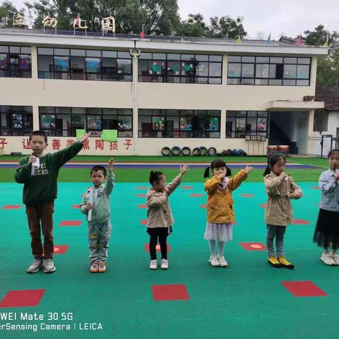 坦渡中心幼儿园、坦渡中心小学“童心诚向党 • 唱响新时代”庆六一文艺汇演开始啦！