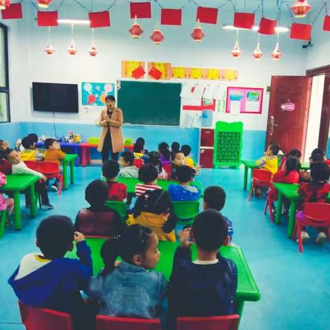 坦渡中心幼儿园公开课教研学习活动圆满结束!