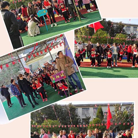 🌸坦渡中心幼儿园第二届“我运动 我快乐”亲子运动会精彩回顾🌸